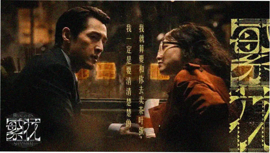 九月剧集更新日历横幅